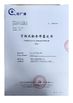 CHINA HongTai Office Accessories Ltd certificaciones