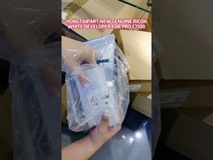 Nuevo desarrollador blanco original D1949690 D0A59695 para Ricoh Pro C7100/7200 #ricoh #toner #reparación de impresora