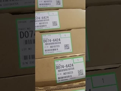 D0746424 D074-6424 Cuchilla de limpieza de cinturón de transferencia para Ricoh MP C6502SP C8002SP MPC6502 MPC8002