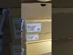 D0742466 D0742460 D074-2466 D074-2460 Barras de recubrimiento para Ricoh Pro C751EX C651EX C751 C651 HONGTAIPART