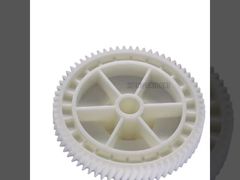 Engranaje impulsor del motor principal de alta resistencia para Ricoh 1075 2075 7500 8000 7001 8001 9001 7502 9002 7503 9003 Co