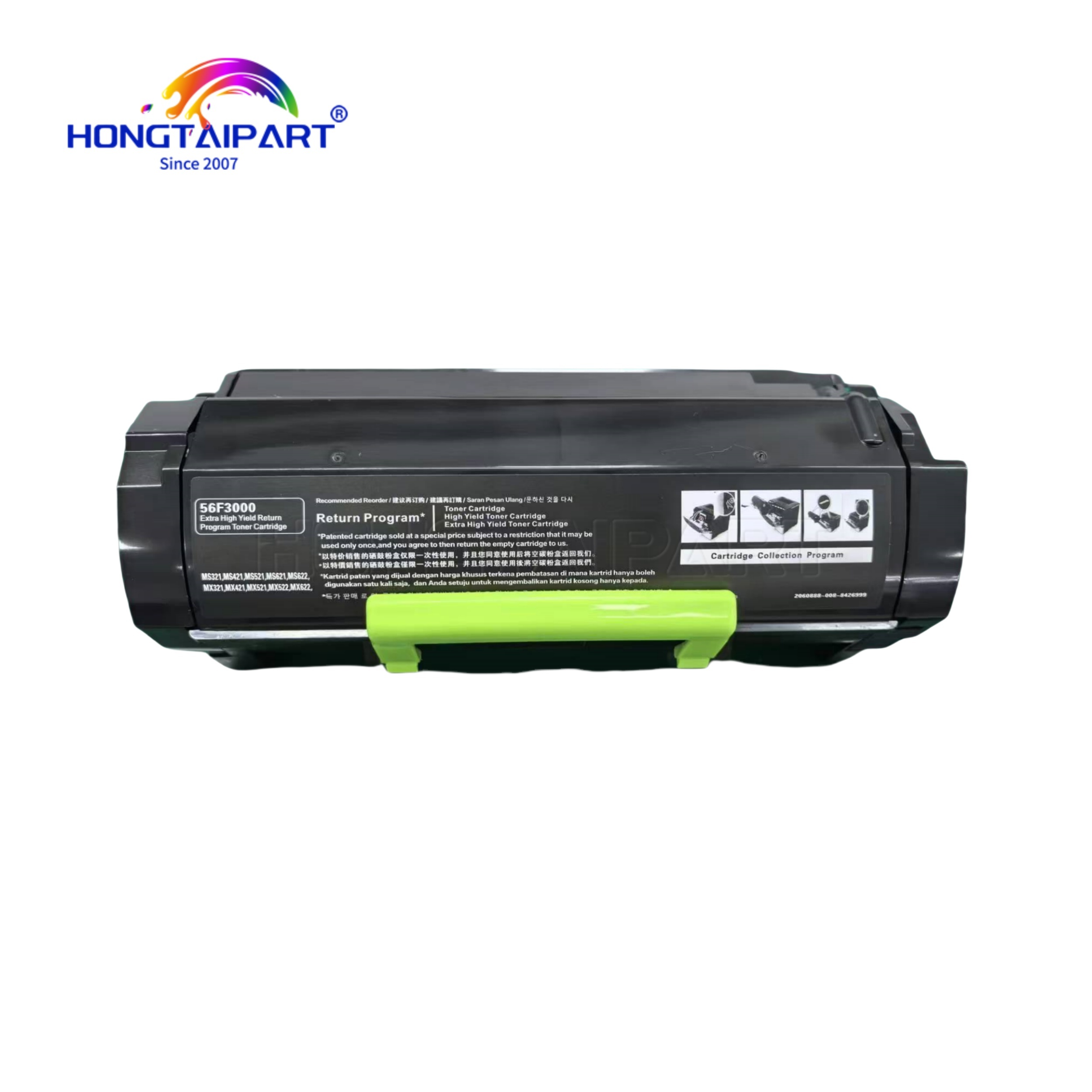 Últimos blogs de la empresa sobre Emerging Trends & Breakthrough Technologies 