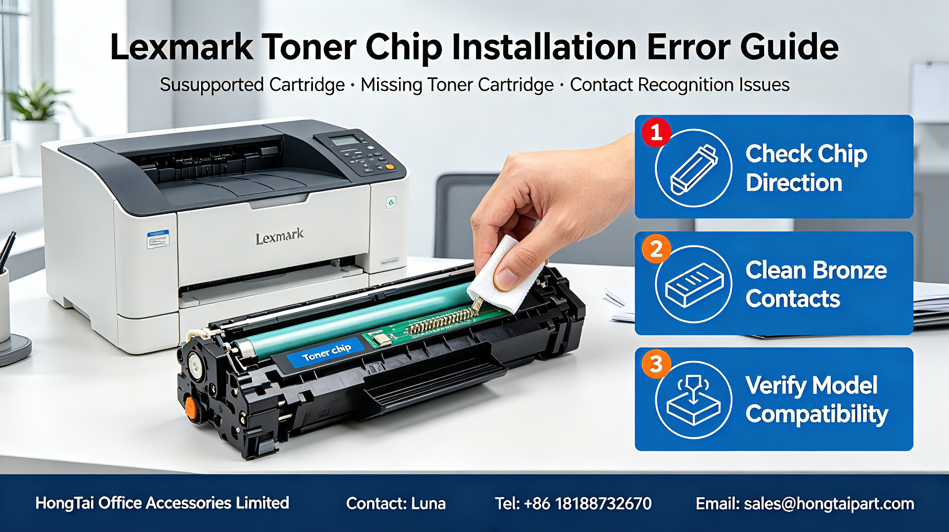 Últimos blogs de la empresa sobre Lexmark Toner Chip Troubleshooting | Fix Unsupported & Missing Cartridge Errors