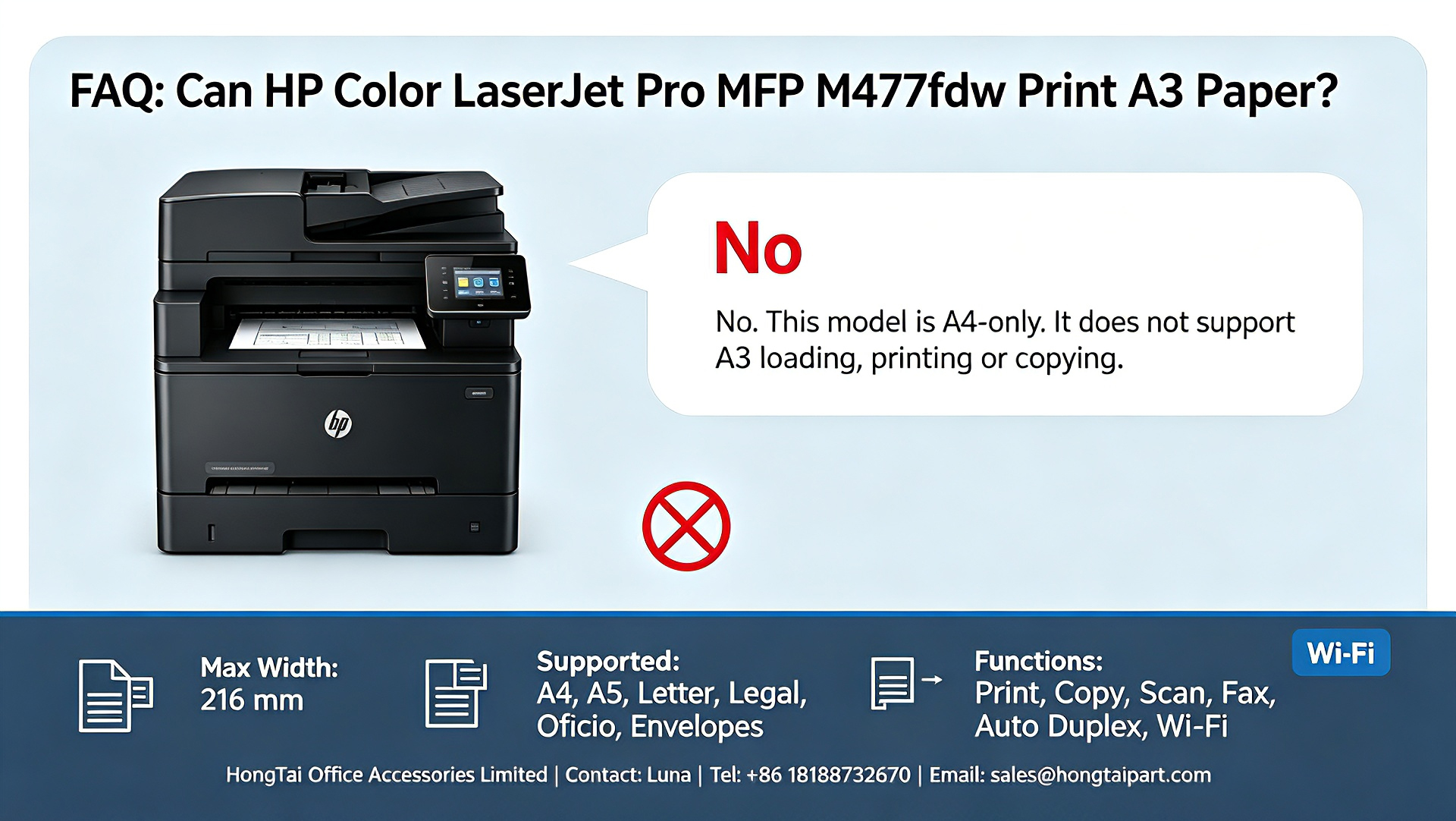 Últimos blogs de la empresa sobre HP Color LaserJet Pro MFP M477fdw A3 Printing: Does M477fdw Support A3 Paper Size