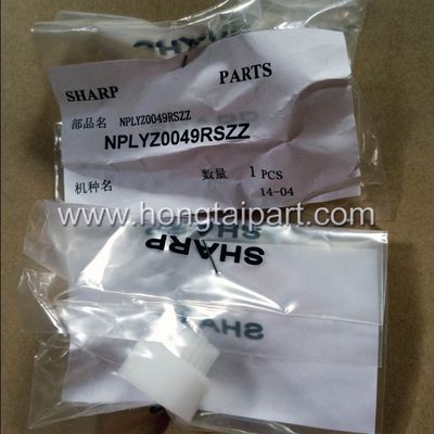 comprar Recambios originales NPLYZ0049RSZZ del sostenido AR5618 AR5620 del engranaje del desarrollador fabricación en línea