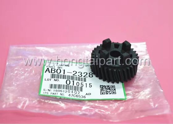 comprar Engranaje impulsor de fusión Ricoh AF1060 1075 2051 2060 2075 AB01-2328 (AB01-2317) fabricación en línea
