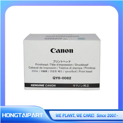 comprar QY6-0082 Cabeza de impresión para impresoras a color Canon IP7220 IP7250 MG5420 MG5450 Cabeza de impresión fabricación en línea