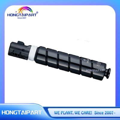comprar Cartucho de tóner NPG-84 para Canon Image-Runner IR2625 IR2630 IR2635 IR2645 Negro fabricación en línea