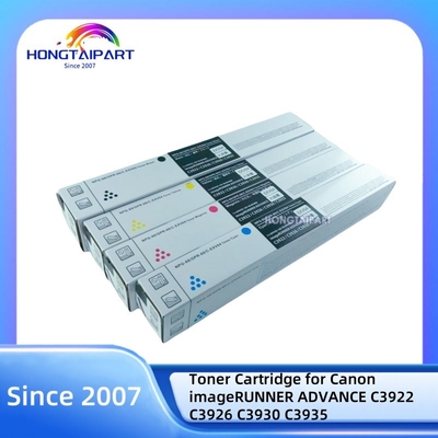 comprar Cartucho de tóner NPG-88 GPR-66 C-EXV64 para imagen de Canon fabricación en línea