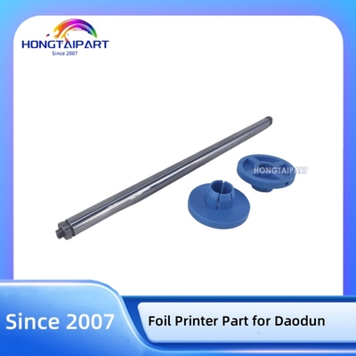 comprar Impresora de papel compatible con Daodun Parte 1Conjunto de embalaje neutro fabricación en línea