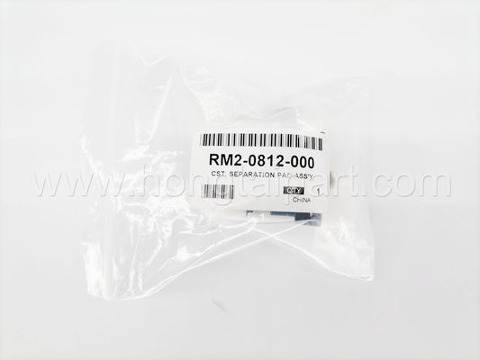 comprar Cojín de la separación para el imageCLASS LBP162dw MF264dw MF267dw MF269dw (RM2-0812-000) de Canon fabricación en línea