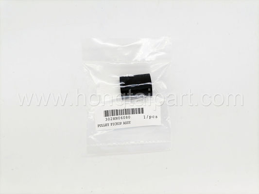 comprar Rodillo de la recogida para Kyocera M2540DW M2635DW M2640idw P2040dw 3010i 3011i 3050ci 3051ci 3500i 3501i 3511i 3550ci 3551ci (30 fabricación en línea