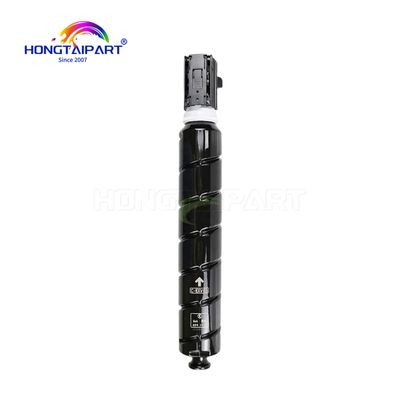 Unidad de tambor NPG-87 C-EXV63 5144C001AA 5144C002AA Para Canon IR ADVANCE 2725 2730 2735 2745 2925 2930 2935 2945 Partes de repuesto para impresoras