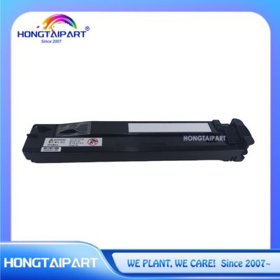 Cartucho de desecho 008R13061 CWAA0751 108R00865 para Xerox WorkCentre 7425 7428 7435 7525 7530 7535 7545 7556 7830 7835 7840 7845 7855 7970 Impresora multifunción ApeosPort VC2275 3375 4475 C8045 P7500