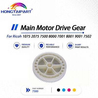 Heavy‑Duty Main Motor Drive Gear For Ricoh 1075 2075 7500 8000 7001 8001 9001 7502 9002 7503 9003 Copier