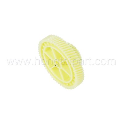 P.M. 6000 de Ricoh del engranaje del motor 7000 Aficio 1060 1075 2051 2060 2075 (38T59T AB01-7640)