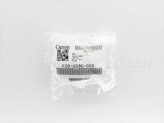 Rodillo de alimentación para Canon 1730 1740 1750 2230 2270 2520 2525 2530 2535 2545 2830 2870 3025 3030 3035 3045 3225 3230 3235 324