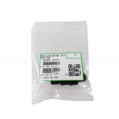 Engranaje del desarrollador para P.M. 2054 de Ricoh SP 2554 3054 3554 4054 5054 6054 2555 3055 3555 4055 5055 6055
